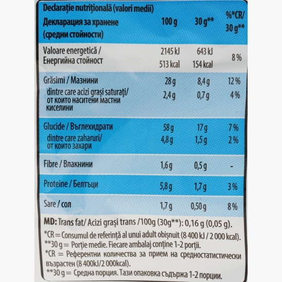 Pufuleți cu gust de cașcaval și ketchup 45g
