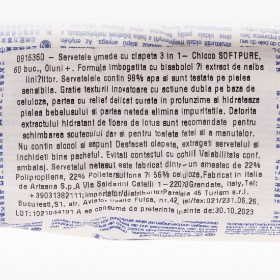 Șervețele umede pentru bebeluși cu clapetă 3 în 1, +0 luni, 60 buc