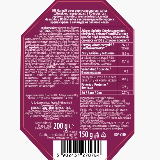Ardei roșii umpluți cu brânză proaspătă 200g