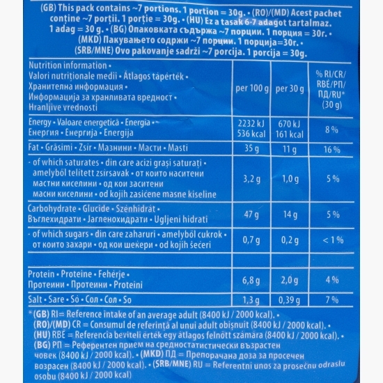 Chipsuri din cartofi cu sare 200g