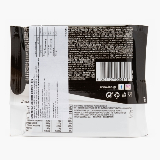 Ciocolată amăruie 85g