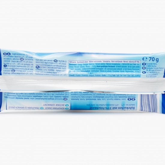 Prăjitură cu brânză dulce 70g