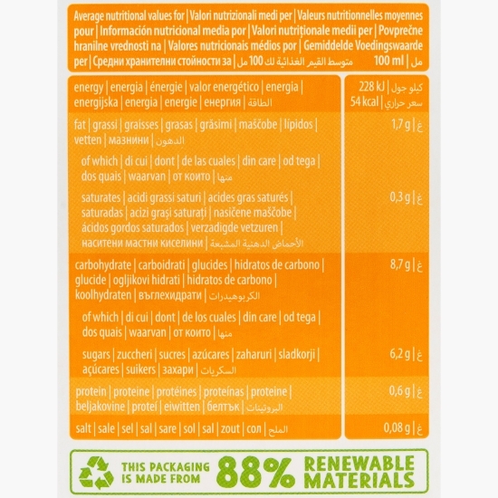 Băutură ecologică din ovăz 1l