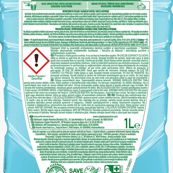 Soluție de curățare universală antibacteriană Pure Home 1l