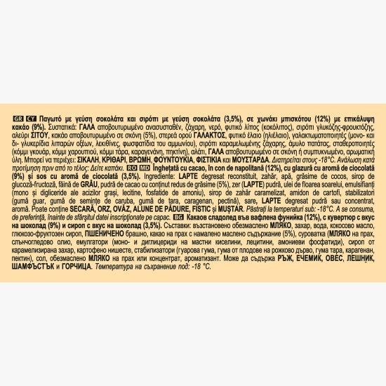 Înghețată cu ciocolată King Cone, cornet 260ml (145g)