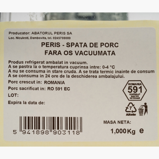 Spată de porc, fără os 1kg