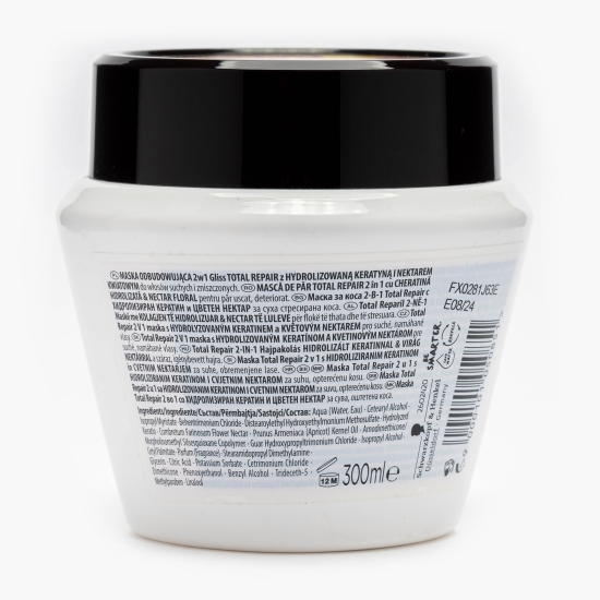 Tratament mască pentru păr uscat Total Repair 300ml