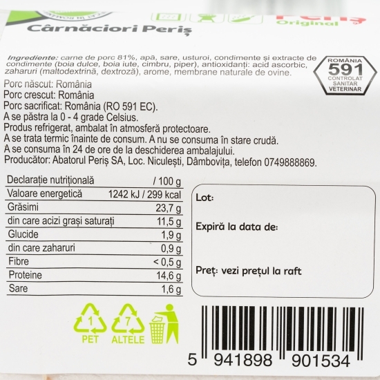 Cârnăciori de porc 500g
