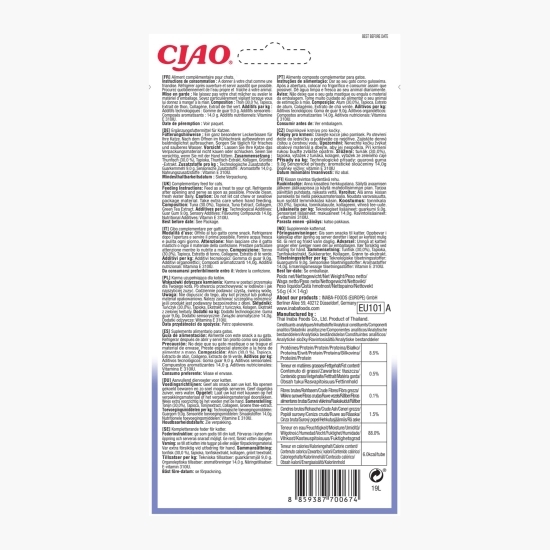 Recompense cremoase pentru pisici Churu Ton 4x14g (56g)