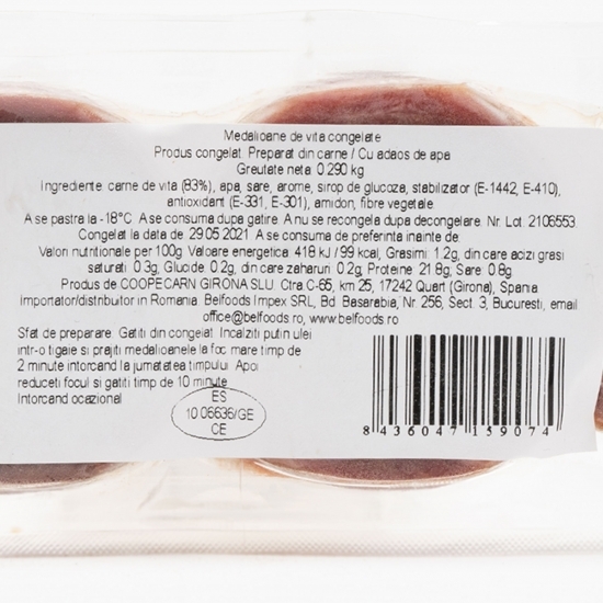 Medalion de vită congelat 290g 