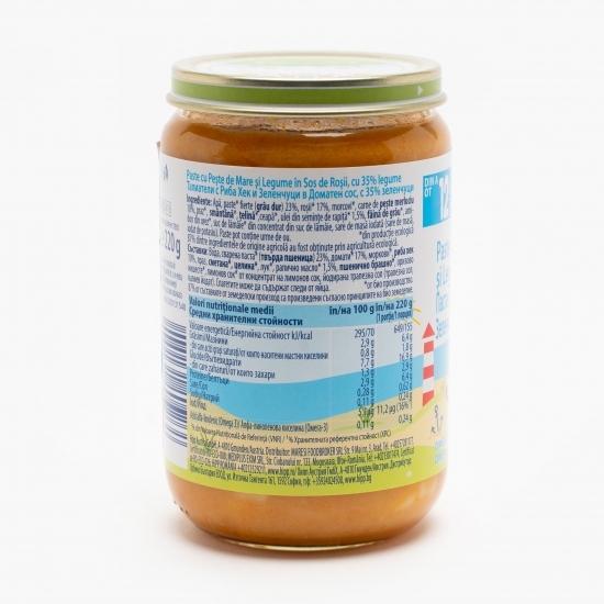 Piure ecologic cu pește de mare și legume în sos de roșii, +12 luni, 220g