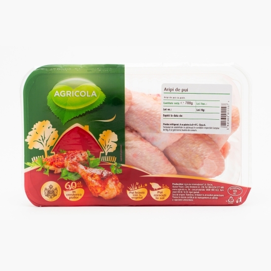 Aripi de pui 700g
