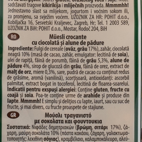 Musli crunchy cu ciocolată și alune de pădure 1kg