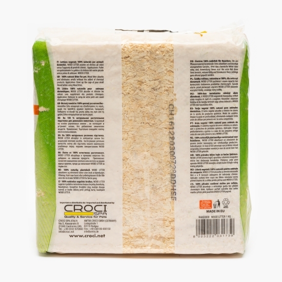 Talaș pentru rozătoare 1kg