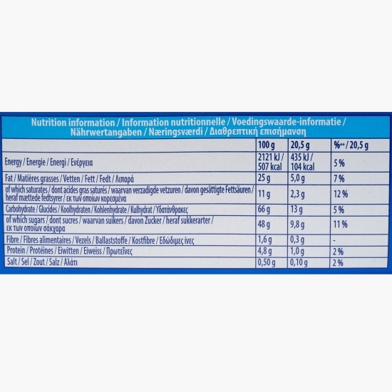 Biscuiți de cacao înveliți în ciocolată albă 246g