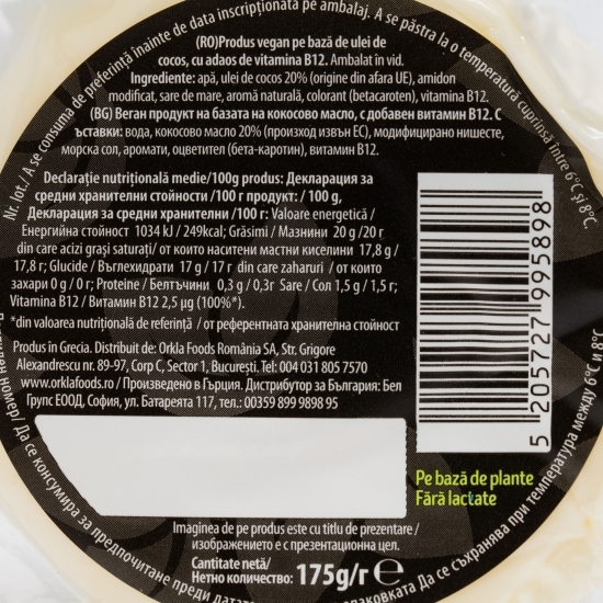 Alternativă vegetală la mozzarella pe bază de cocos Nozarella, 175g
