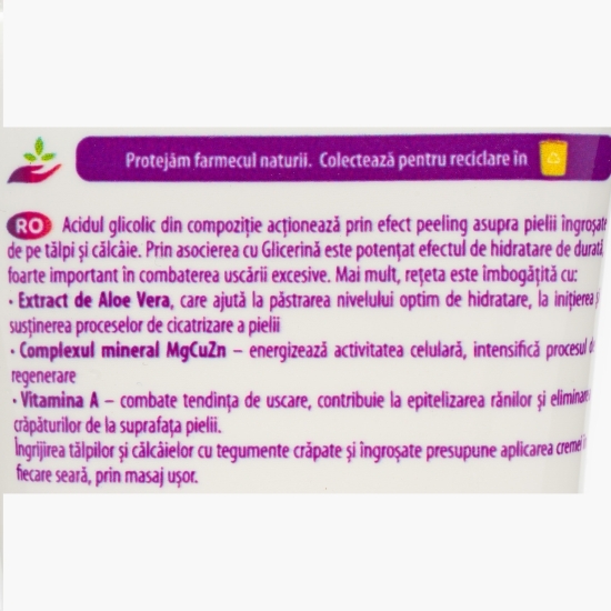 Cremă îngrijire călcâie cu Aloe Vera, 100ml