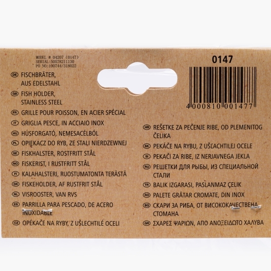 Grill din inox pentru pește 42x9cm