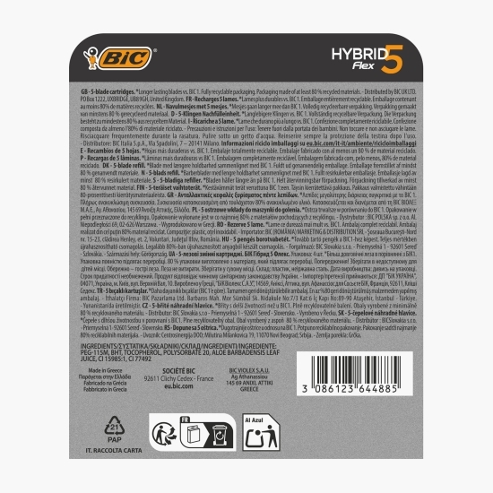 Rezerve aparat de ras Hybrid Flex 5 lame, 4 buc