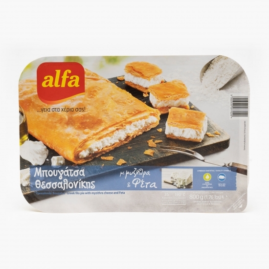 Plăcintă grecească cu brânză Bougatsa 800g