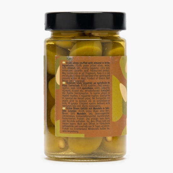 Măsline verzi cu migdale 320g