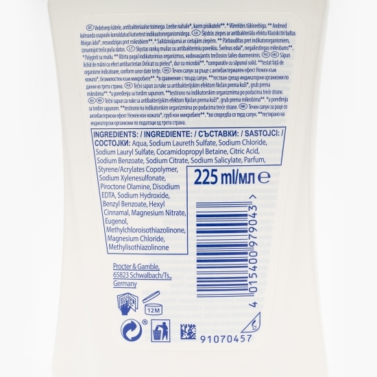 Săpun lichid Classic PureWhite 225ml