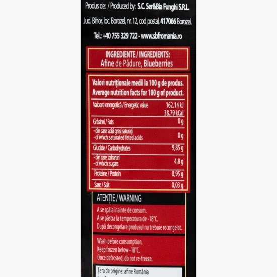 Afine de pădure 500g