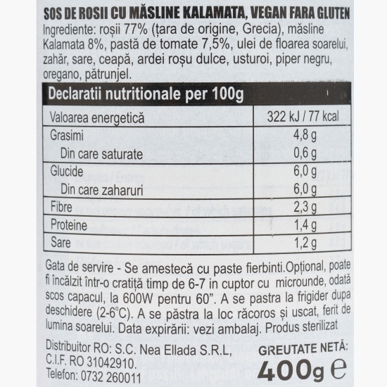 Sos de roșii cu măsline Kalamata 400g