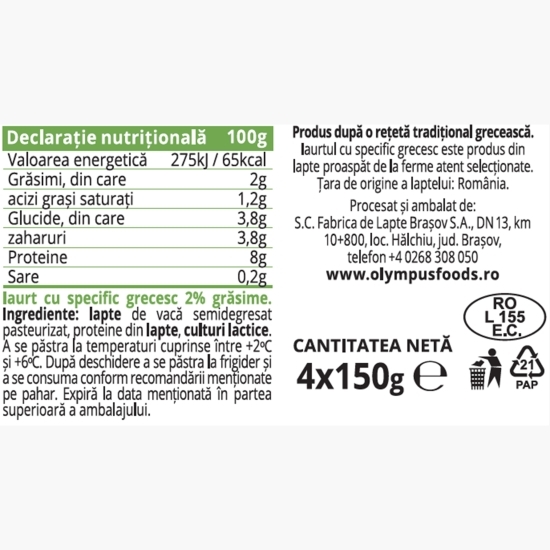 Iaurt grecesc 2% grăsime, 4x150g