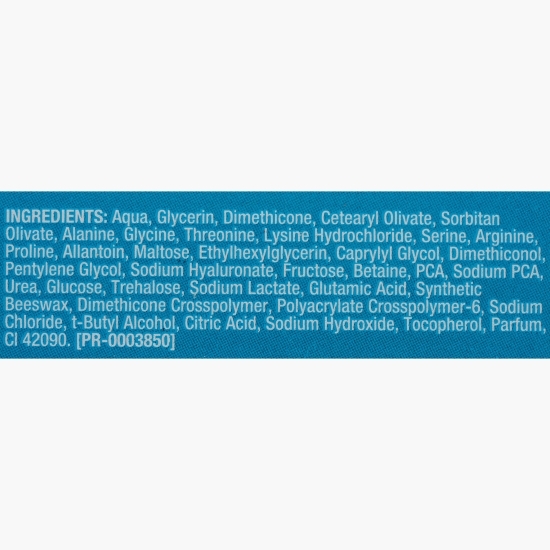 Gel hidratant Hydro Boost pentru ten normal și mixt 50ml