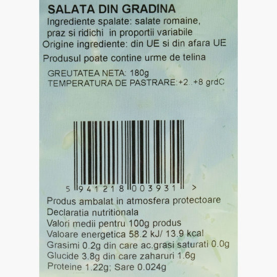 Salată din Grădină 180g