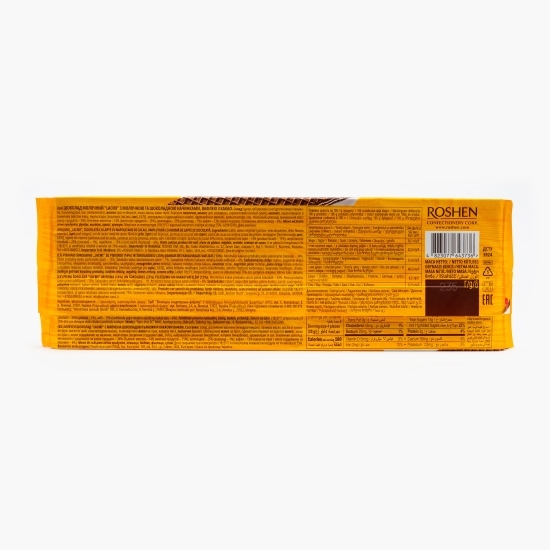 Ciocolată cu lapte cu napolitane de cacao, umplutură de lapte și cacao 235g
