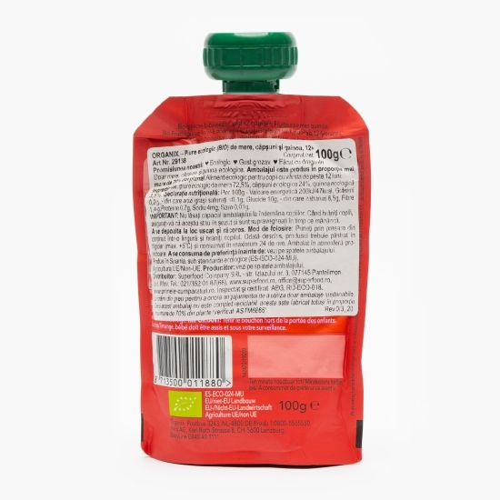 Piure ecologic de mere, căpșuni și quinoa, 12+ luni, 100g