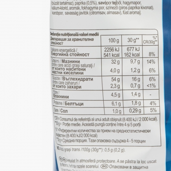 Chipsuri din cartofi cu paprika 140g