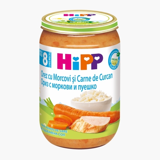 Orez cu morcovi și carne de curcan eco, +8 luni, 220g