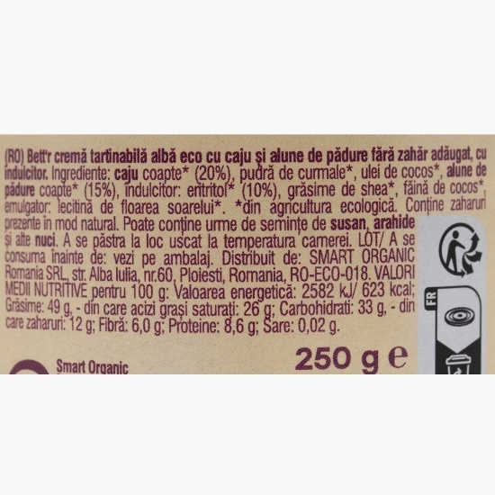Cremă eco de caju și alune, fără zahăr adăugat 250g