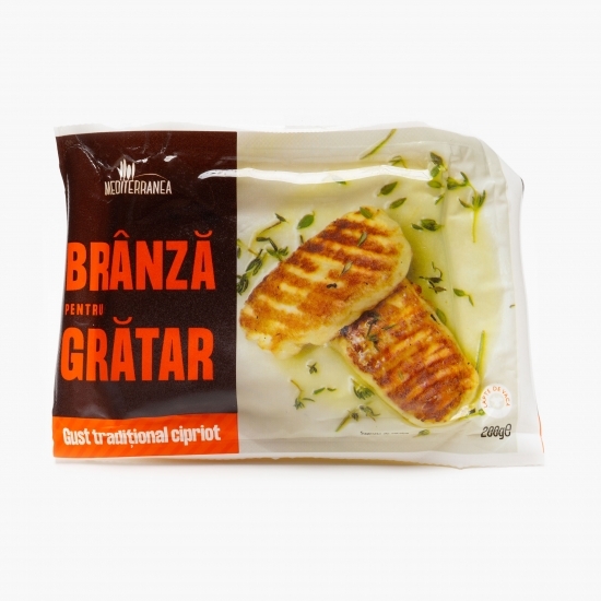 Brânză pentru grătar 200g