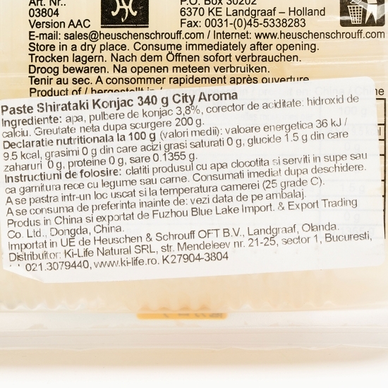 Paste Shirataki Konjac 340g