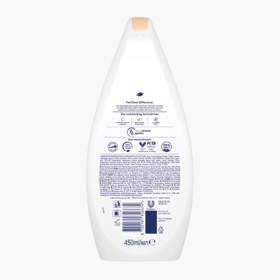 Gel de duș Pampering cu shea și parfum de vanilie 450ml