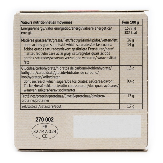 Terină de vier mistreț cu afine 65g