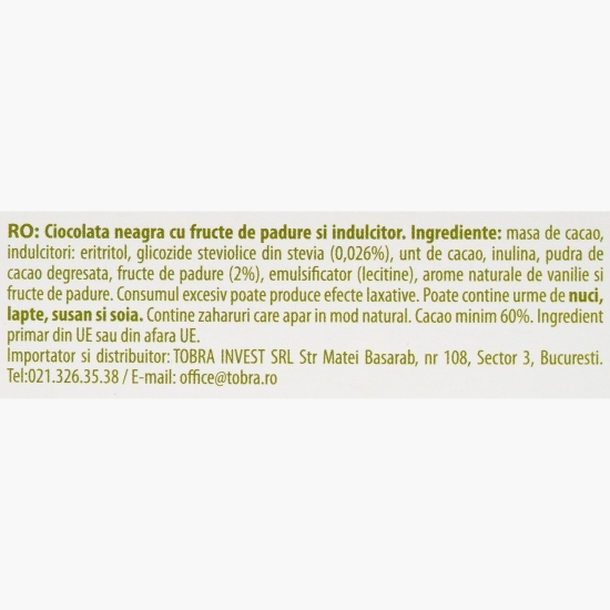 Ciocolată neagră cu fructe de pădure cu Stevia, fără zahăr adăugat 125g