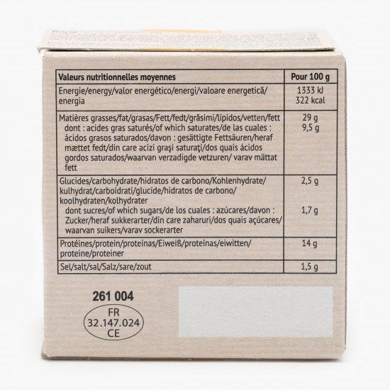 Terină de fazan cu stafide aurii 65g