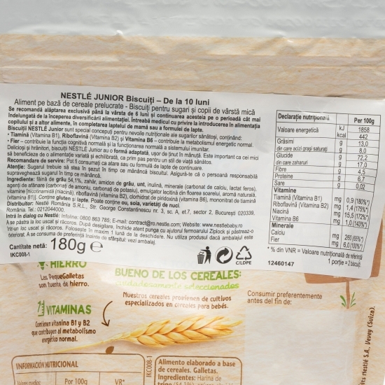 Biscuiți pentru copii, Junior, +10 luni, 180g