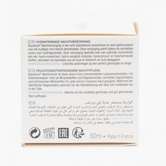Cremă hidratantă pentru noapte Aquareva 50ml