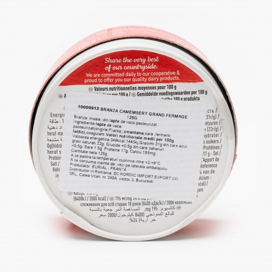 Brânză Camembert 125g