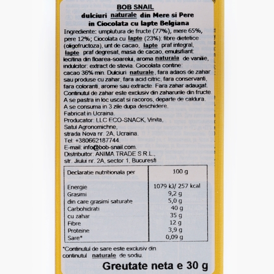 Dulciuri naturale fără zahăr din mere și pere trase în ciocolată cu lapte belgiană 30g
