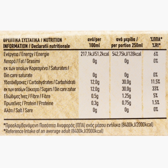 Suc din 3 fructe 100%, 0.25l