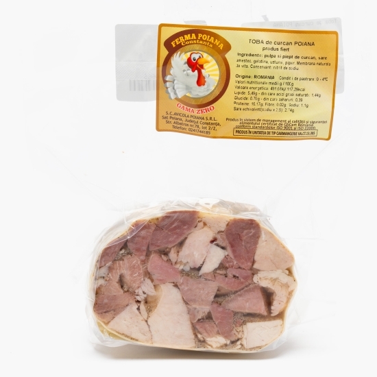 Tobă de curcan 300g