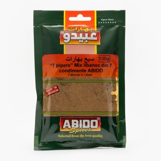 Mix libanez din 7 condimente 100g