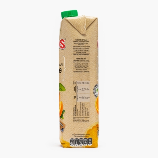 Suc de portocale 1l